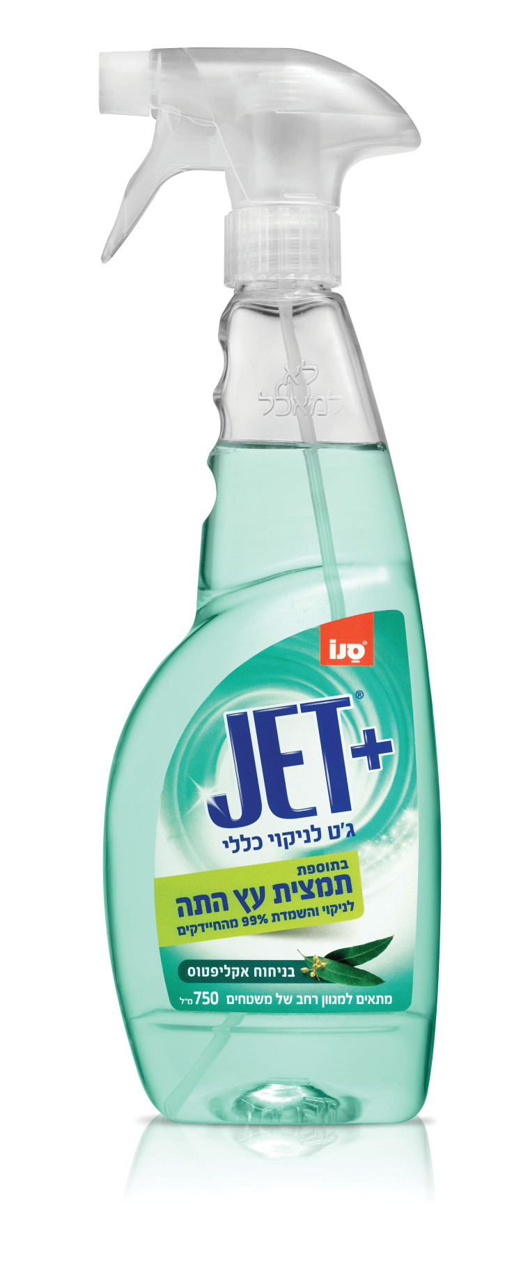 סנו ג'ט פלוס שמן עץ התה 