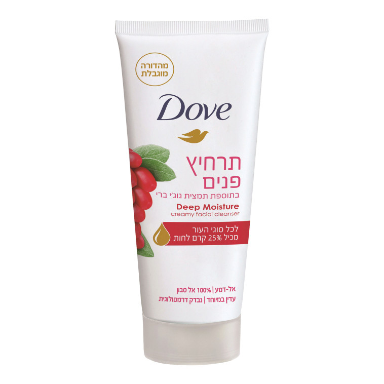 תרחיץ פנים DOVE עם גוג'י ברי (צילום: יח''צ משען)