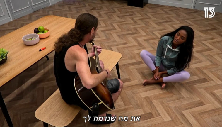 טיטי איינאו, ג'קו אייזנברג