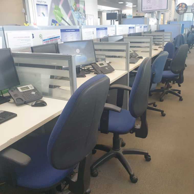 מוקד ריק בבזק בינלאומי