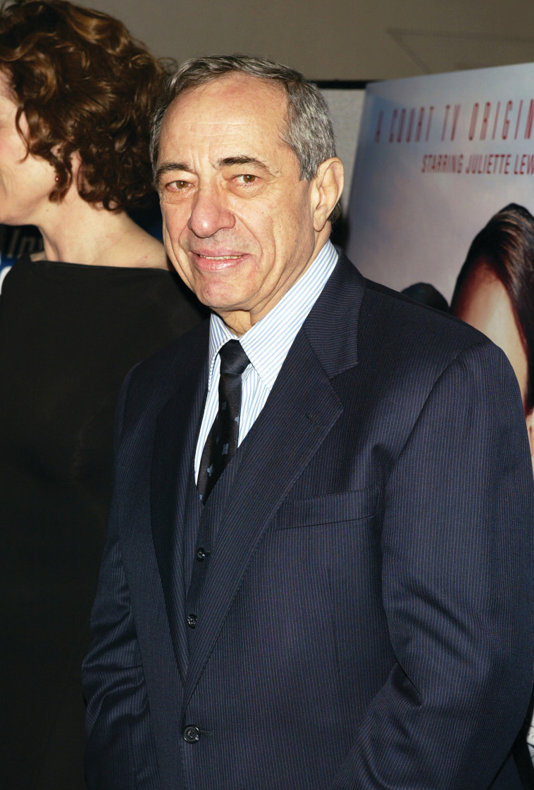 אנדרו קואומו