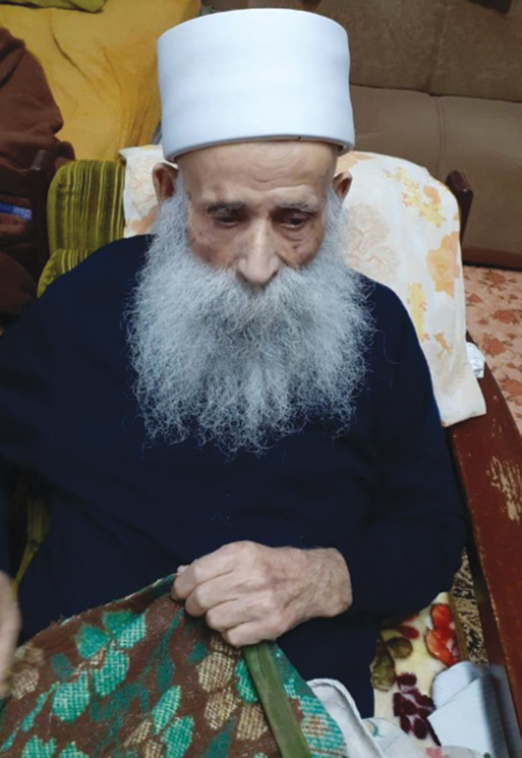 יוסף אברהים