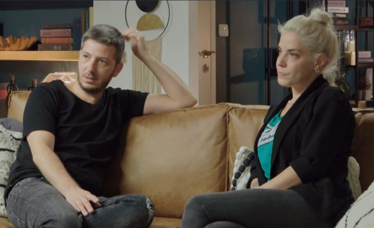 חתונה ממבט ראשון, בן ומנור