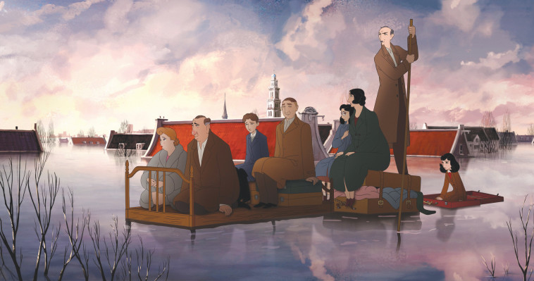 מתוך ''איפה אנה פרנק''