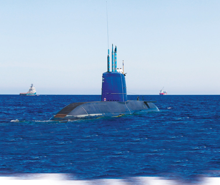 צוללת חיל הים דולפין 