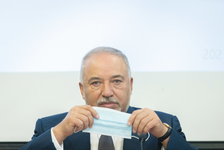 שר האוצר אביגדור ליברמן