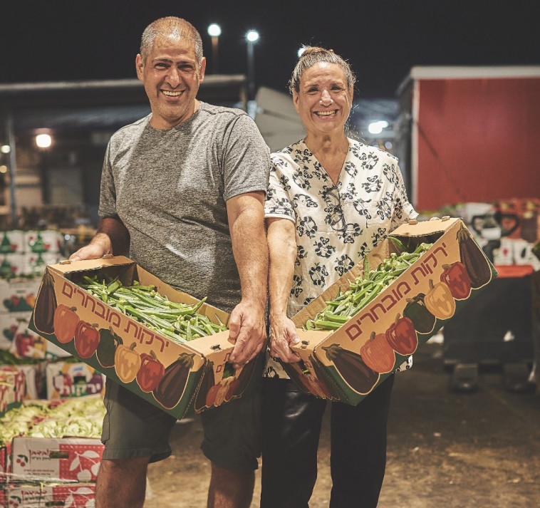 לימור ועודד