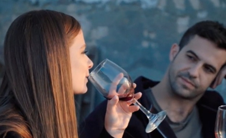 איתמר וקארין, חתונה ממבט ראשון