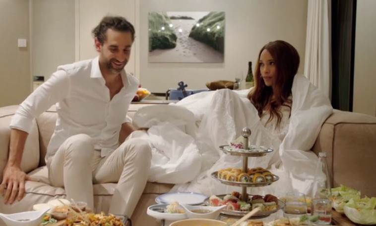 הדס ושי, חתונה ממבט ראשון