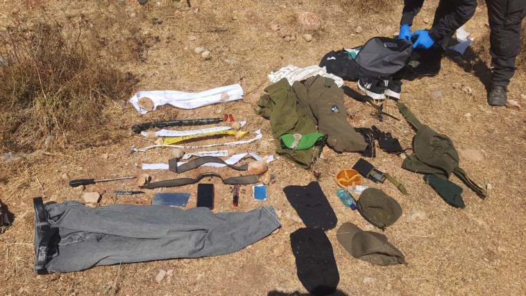 הציוד שנתפס 