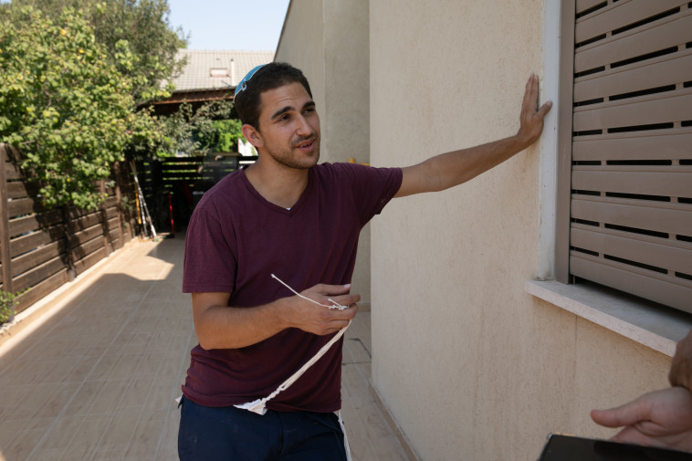 רותם לב שפירו