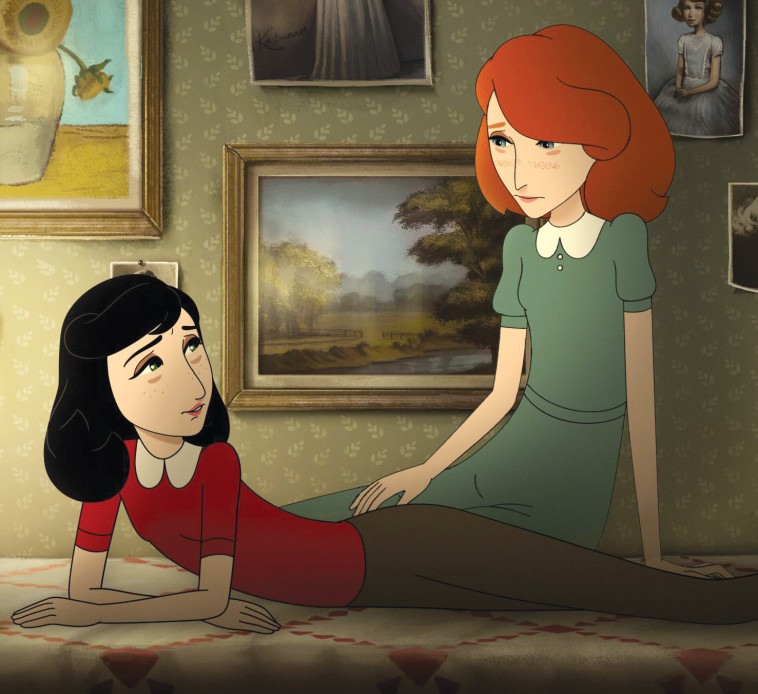 מתוך ''לאן נעלמה אנה פרנק''