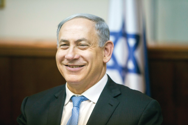 יו''ר הליכוד, בנימין נתניהו