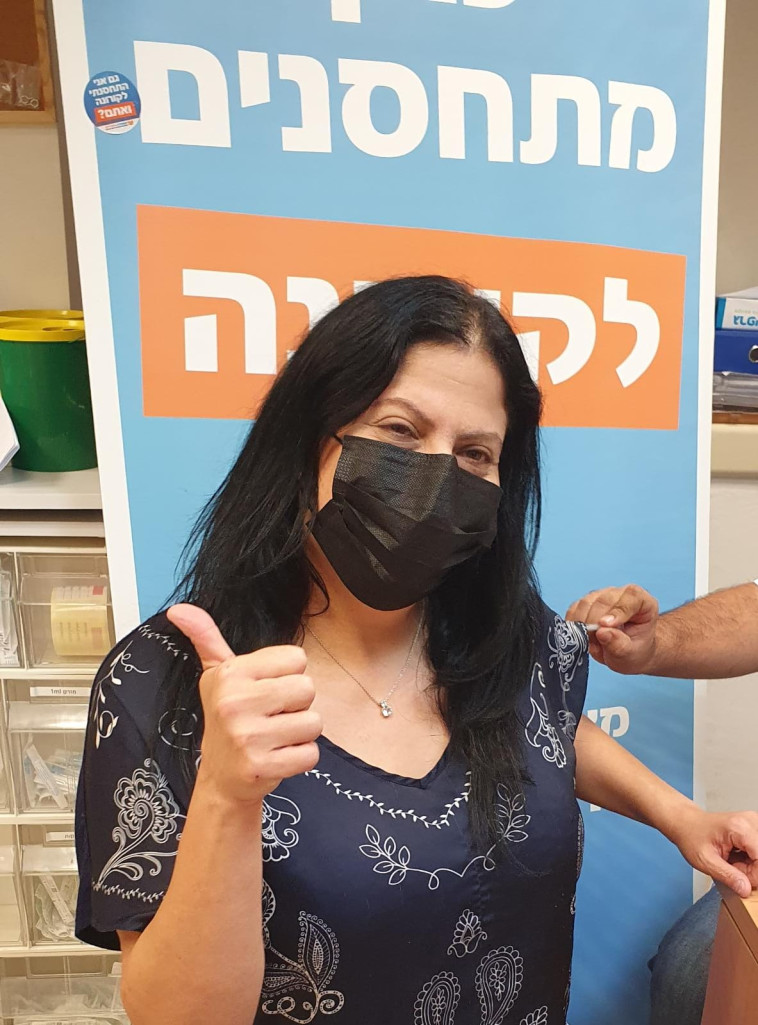 לימור, בת 47 מנתניה הקדימה והתחסנה כבר הערב