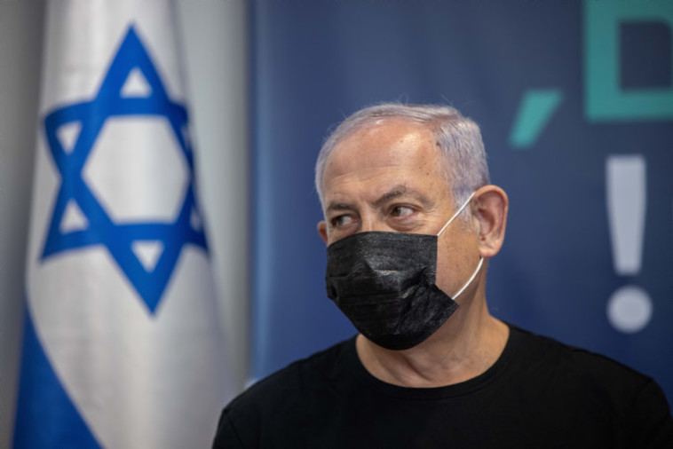 בנימין נתניהו