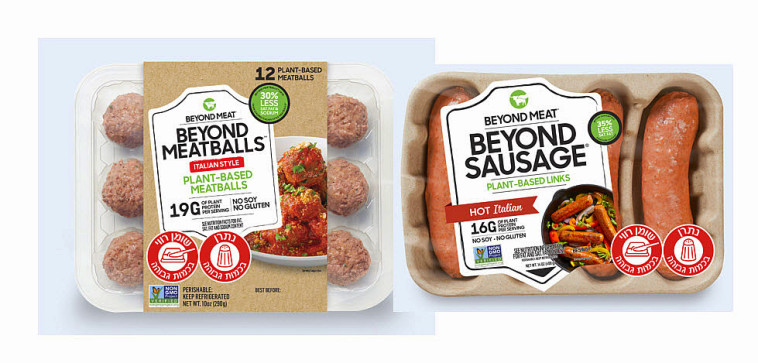 ביונדמיט נקניקיות וקציצות