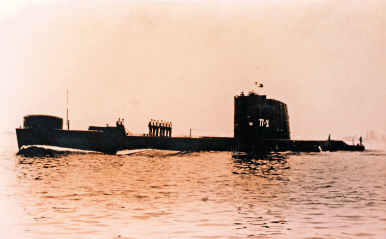 הצוללת אח''י דקר (צילום: לע''מ)