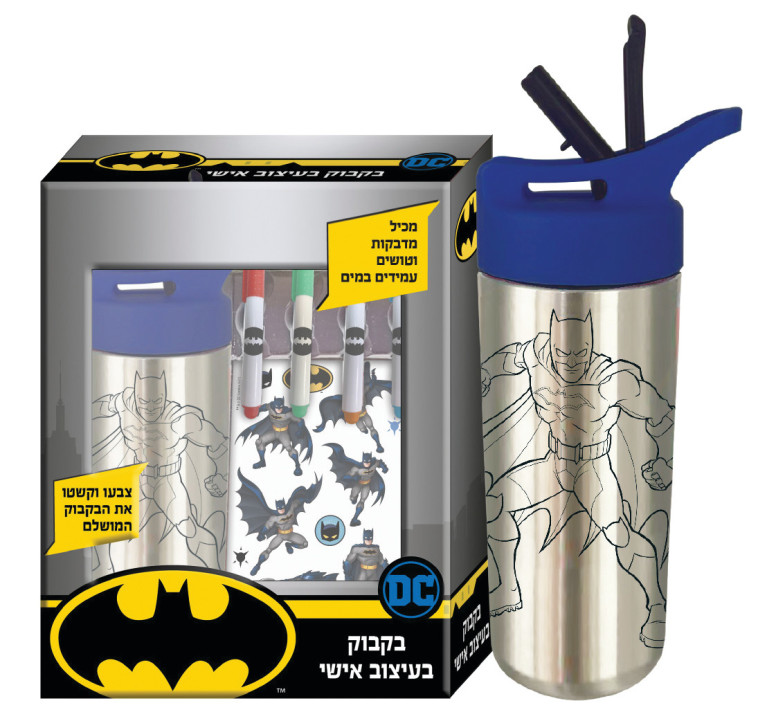בקבוק שתייה עם איורי באטמן