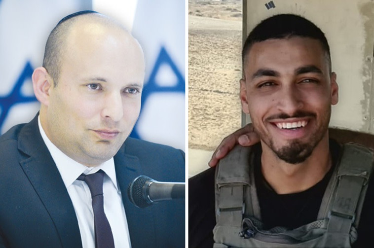 בראל שמואלי, נפתלי בנט