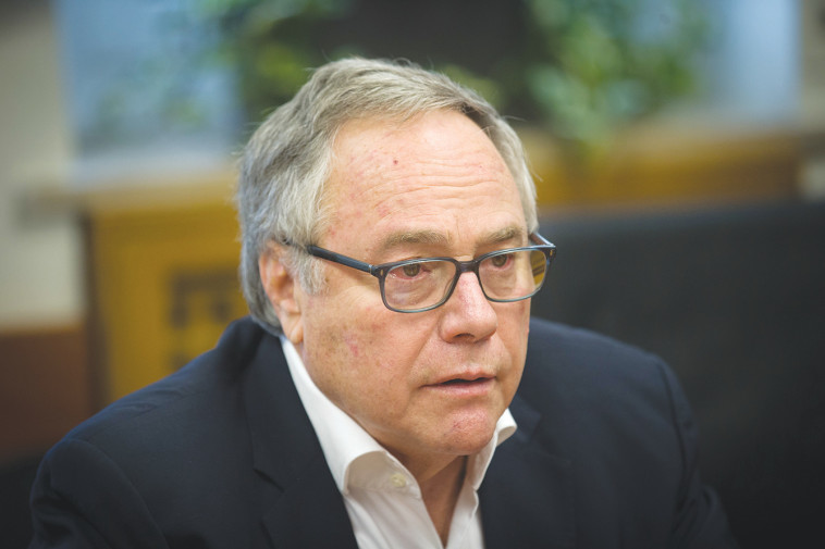 יאיר המבורגר