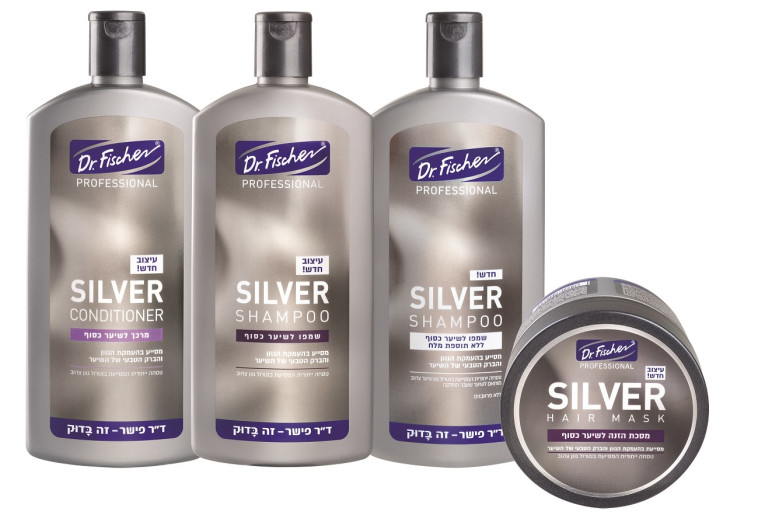 סדרת מוצרי טיפוח לשיער SILVER, ד''ר פישר פרופשיונל. מחירי מוצרי הסדרה: 29.90-39.90 שקל