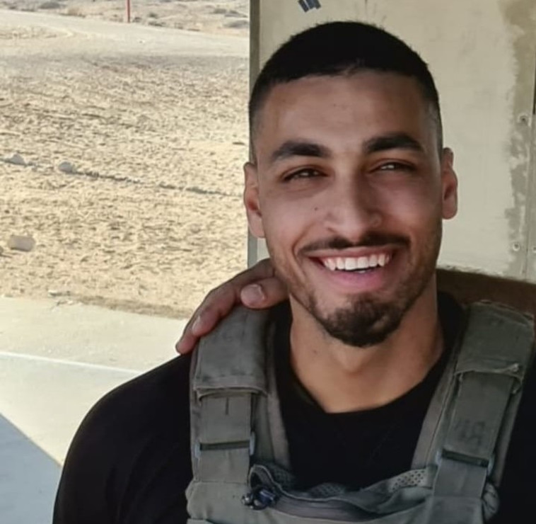 בראל חדריה שמואלי