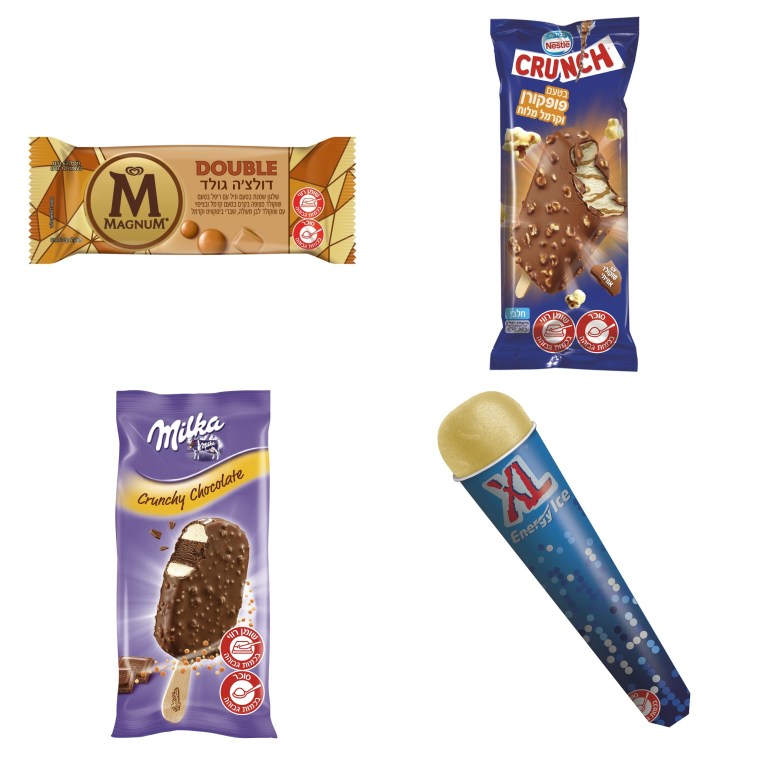 מגנום דאבל דולצ'ה גולד. שלגון קראנץ' פופוקרן. קרטיב XL Energy Drink. שלגון שוקולד Milka 