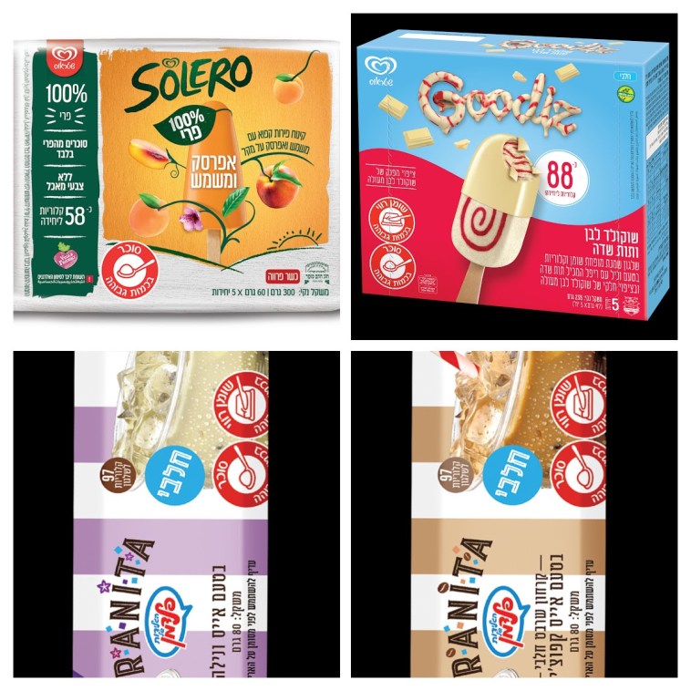 סולרו משמש ואפרסק 58 קלוריות. שלגון שוקולד לבן ותות 88 קלוריות. גרניטה קפוצינו ואייס ונילה.