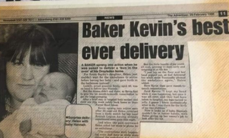 המודעה שפורסמה בעיתון אחרי שהאנה נולדה