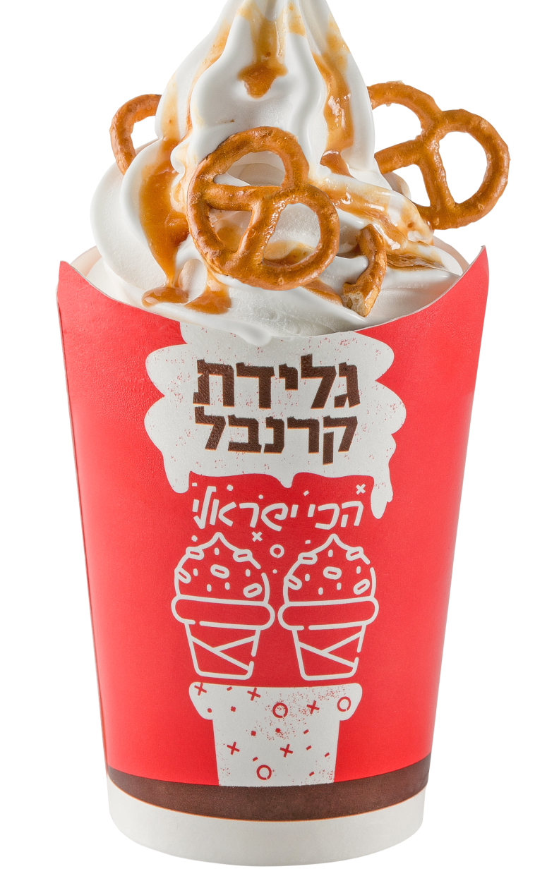 גלידת בייגלה מלוח