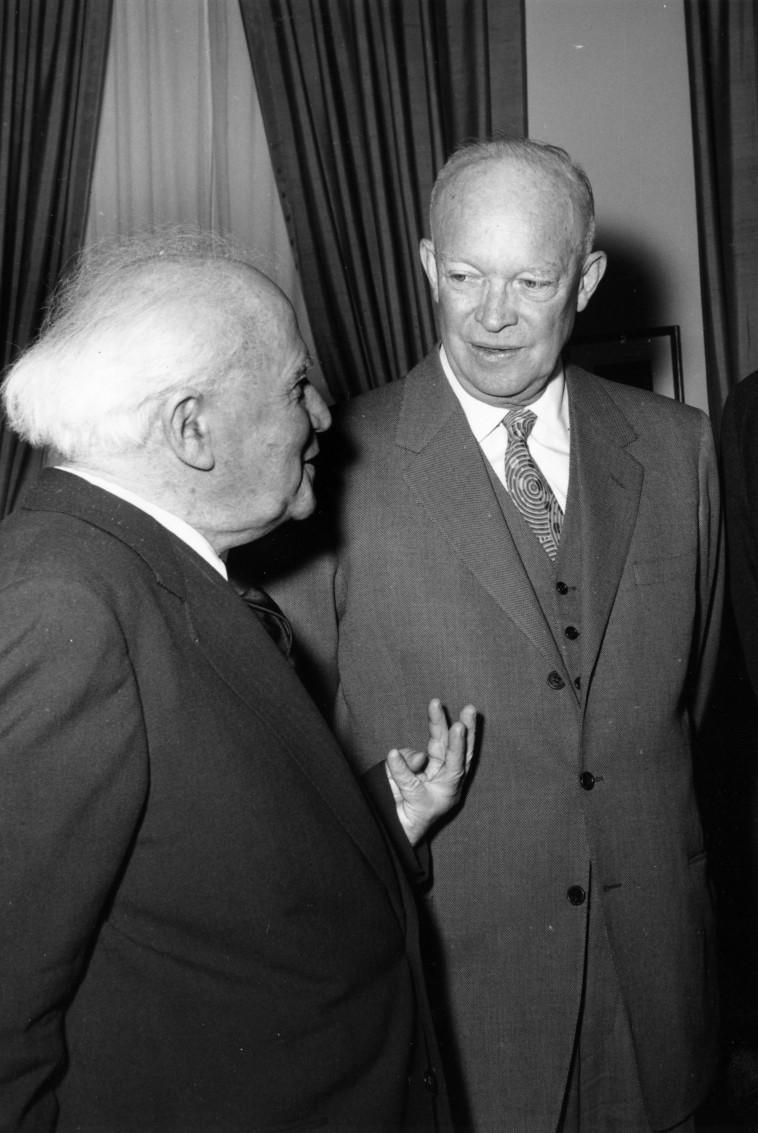 דוד בן גוריון ודוויט אייזנהאואר