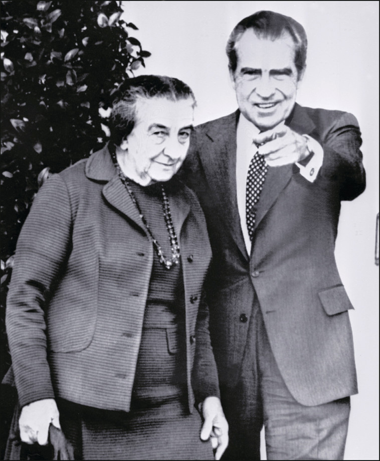 גולדה מאיר וריצ'רד ניקסון