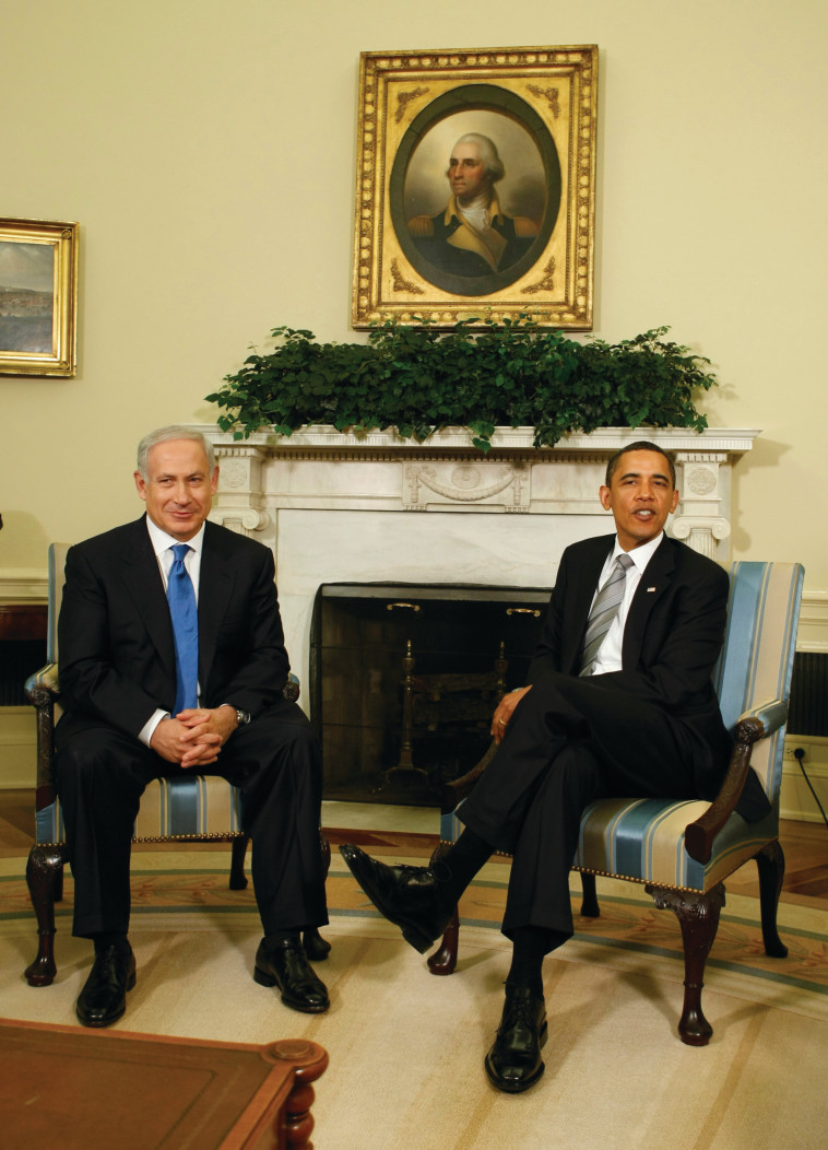 אובמה ונתניהו בבית הלבן
