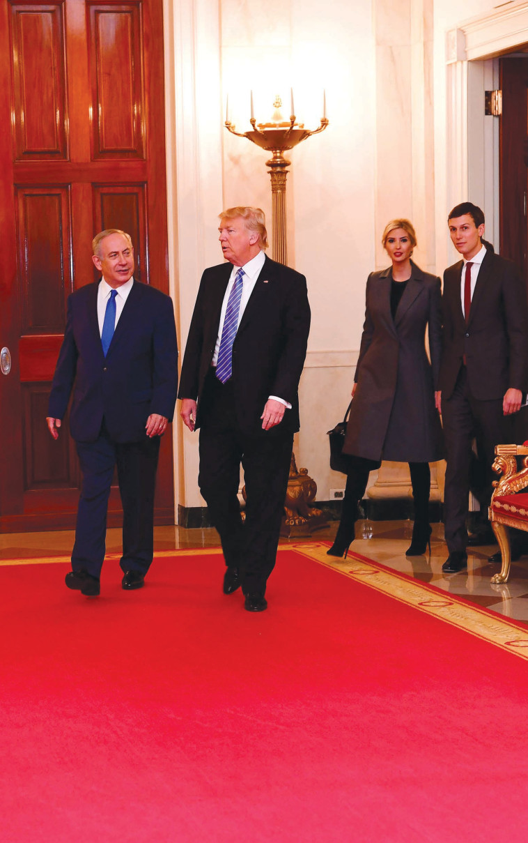 דונלד טראמפ ובנימין נתניהו, 2017