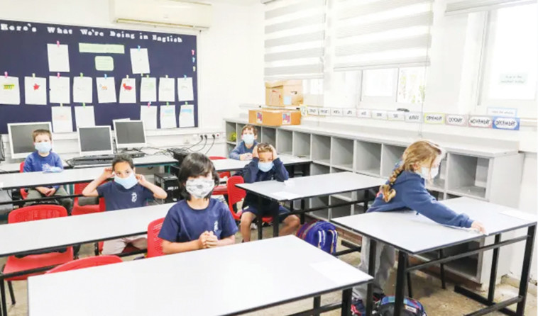 כיתה בימי קורונה  
