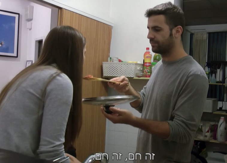 קארין ואיתמר, מתוך חתונה ממבט ראשון