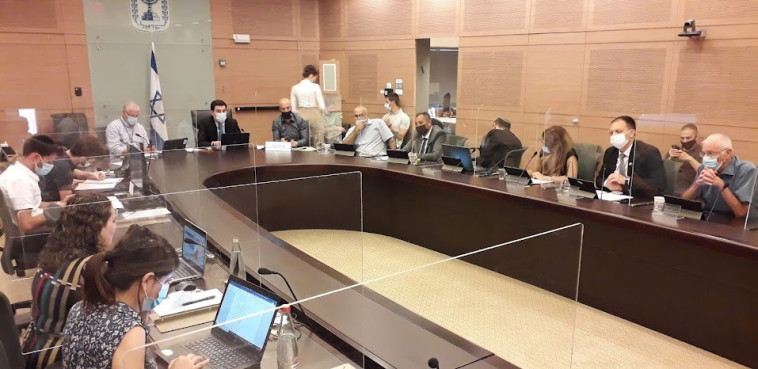 ועדת החוקה, חוק ומשפט