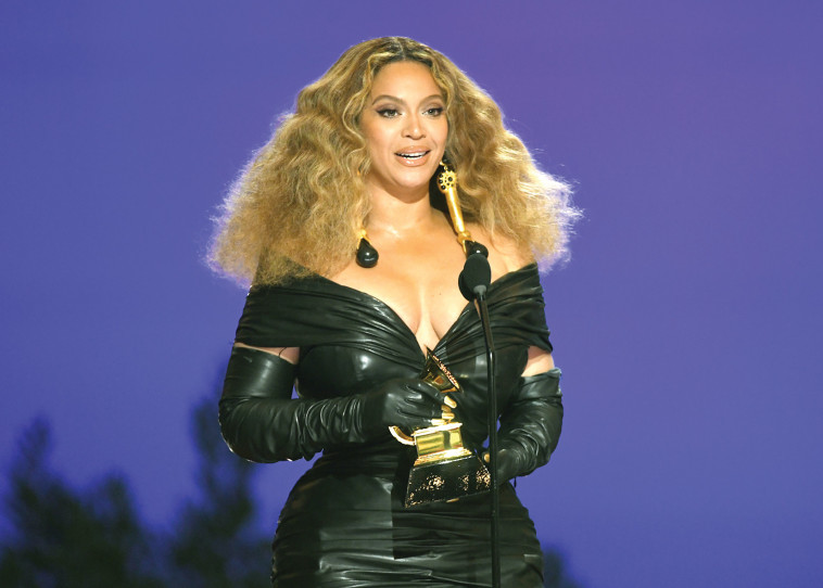ביונסה בטקס פרסי הגראמי