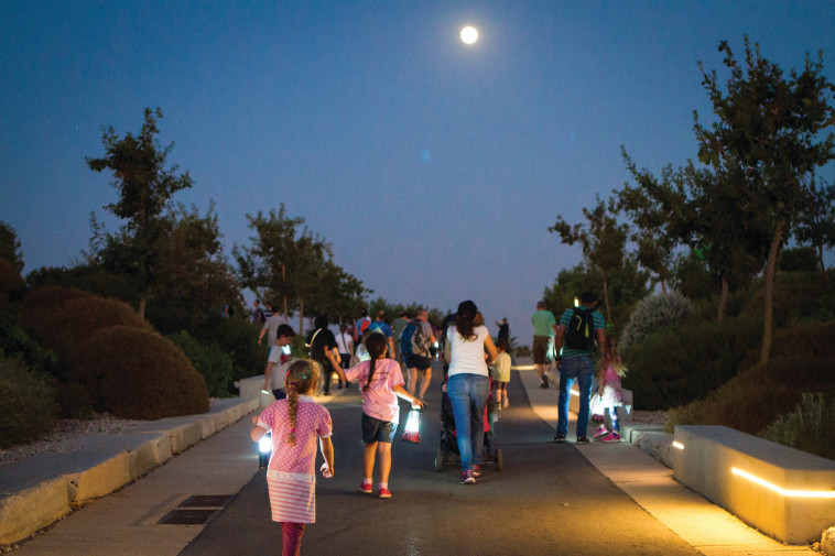 פארק אריאל שרון