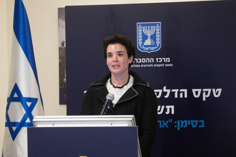 שירה איסקוב