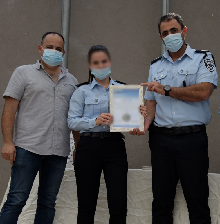 הסוכנת המשטרתית