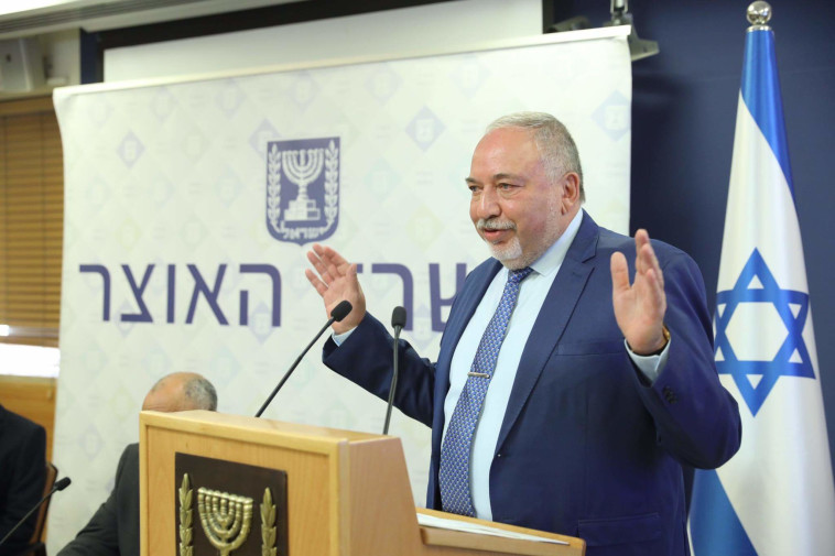 אביגדור ליברמן