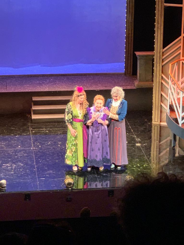 ליא קניג עם מיקי קם ושירן הוברמן, ''זאקופנה שלי''