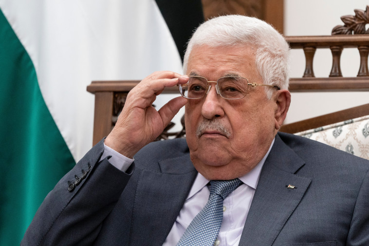 נשיא הרשות הפלסטינית, מחמוד עבאס (צילום: Alex Brandon/Pool via REUTERS)
