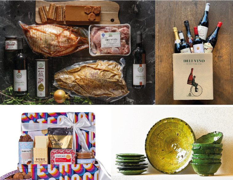 דלי וינו, מרינדו, דאר מרקש, מקס ברנר. 