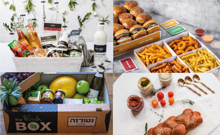 _תל יצחק, נטורזה, בורגרים ובאנה. 