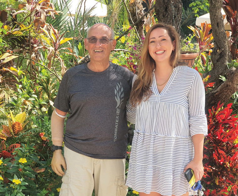 סופי קובזנצב ויוסי גרין 