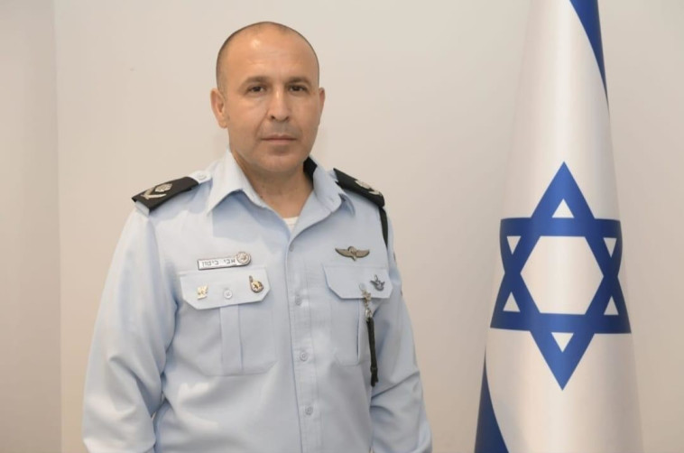 ניצב אבי ביטון 