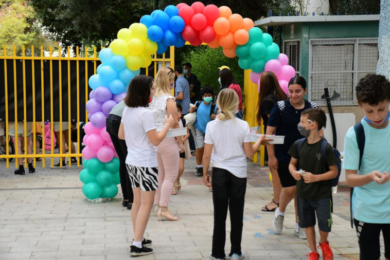 פתיחת שנת הלימודים בבית ספר בתל אביב (צילום: אבשלום ששוני)