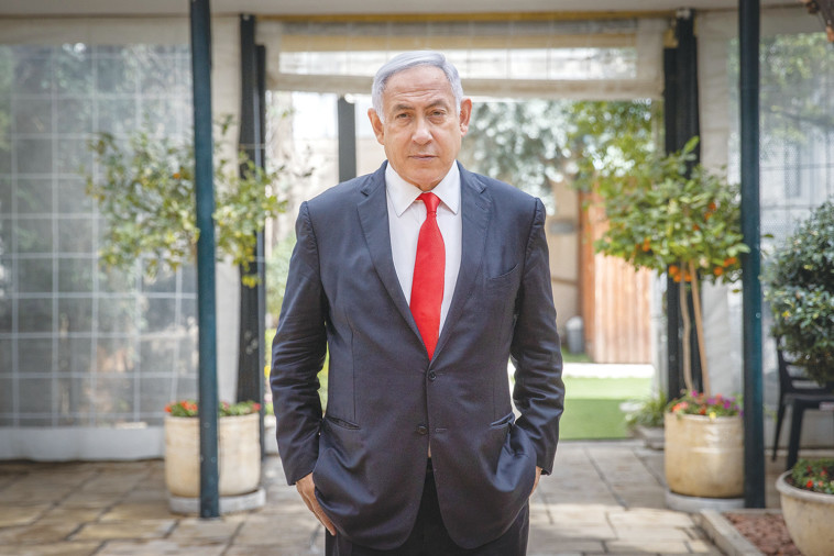 בנימין נתניהו